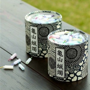 Japanese candle boxes