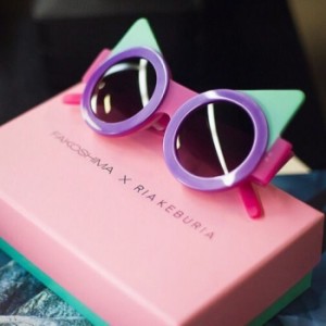 pink eyewear packaging box