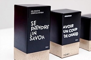 hat box for skin care packaging